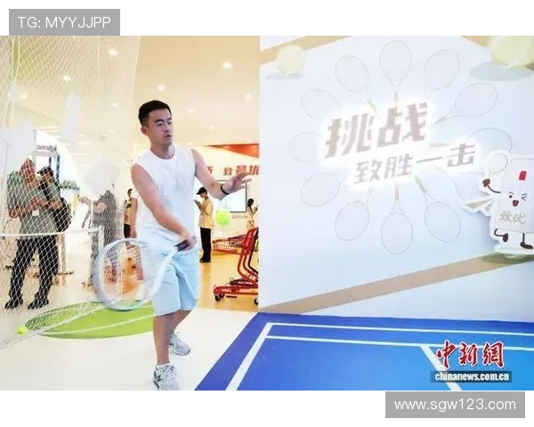 上海网球队的速度提升与训练策略探讨聚焦网球发展新趋势 上海网球队的速度提升与训练策略探讨聚焦网球发展新趋势