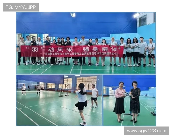 上海羽毛球队的崛起与发展探讨聚焦运动员力量与团队精神