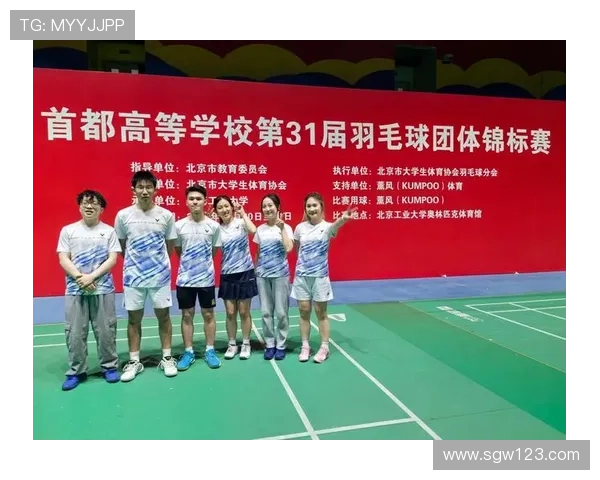 上海羽毛球队实力对比深度剖析与未来发展趋势探讨