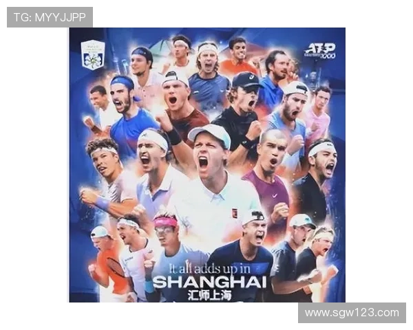 上海网球队迎接世界杯预选赛挑战的转型之路与未来展望