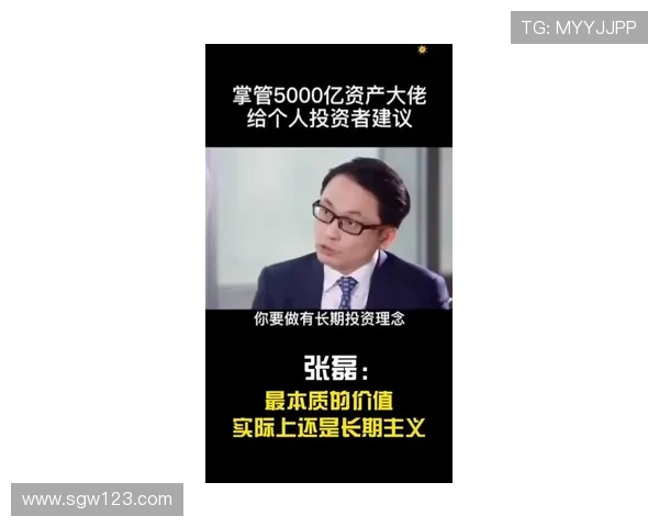 与张磊深度对话回顾他的足球生涯与成长历程 与张磊深度对话回顾他的足球生涯与成长历程