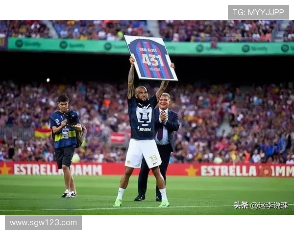 全球足坛巨星的传奇人生与成就探秘 全球足坛巨星的传奇人生与成就探秘