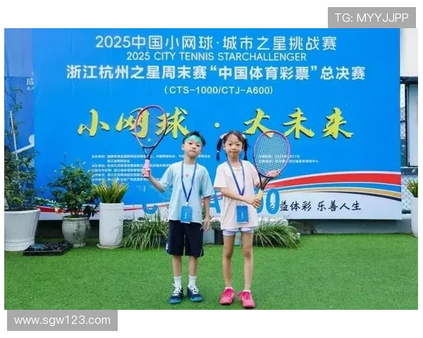 全运会精彩回顾杭州网球队展现速度与激情的完美结合