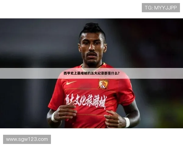 鬼畜足球明星精彩瞬间合集让你笑不停的搞笑视频大赏