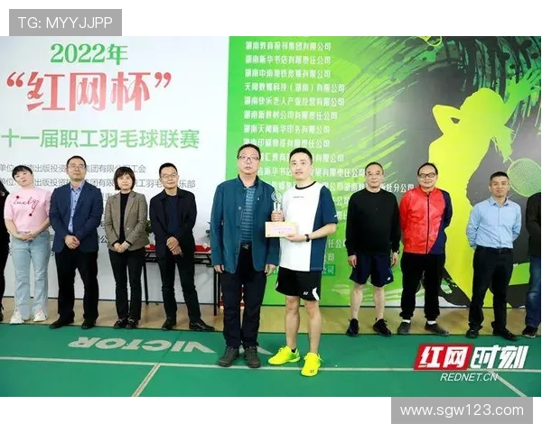 杭州羽毛球队战术解析与运营体系探讨助力羽毛球发展